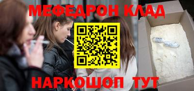дмт Бийск