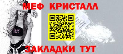 скорость mdpv Берёзовский
