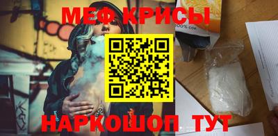 гашишное масло Беслан
