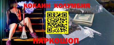 скорость mdpv Берёзовский
