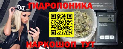 скорость mdpv Берёзовский