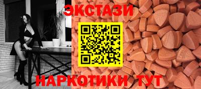 скорость mdpv Берёзовский