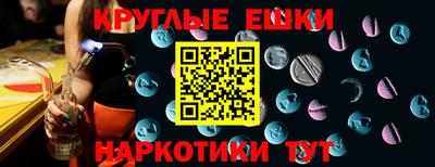 скорость mdpv Берёзовский