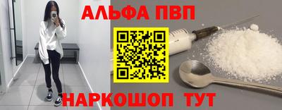 герыч Гатчина