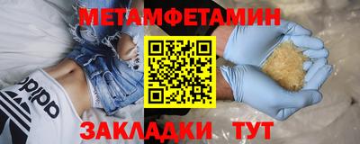 скорость mdpv Берёзовский