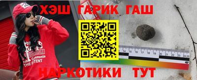 скорость mdpv Берёзовский