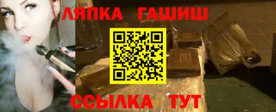 скорость mdpv Берёзовский