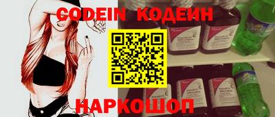 скорость mdpv Берёзовский
