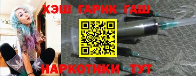 дмт Бийск