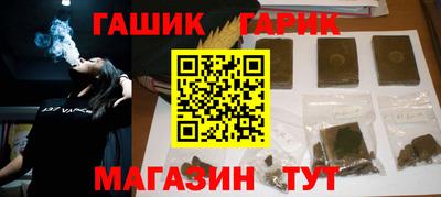 скорость mdpv Берёзовский