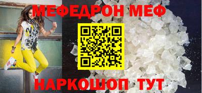 гашишное масло Беслан