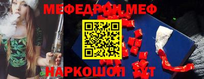сатива Гай